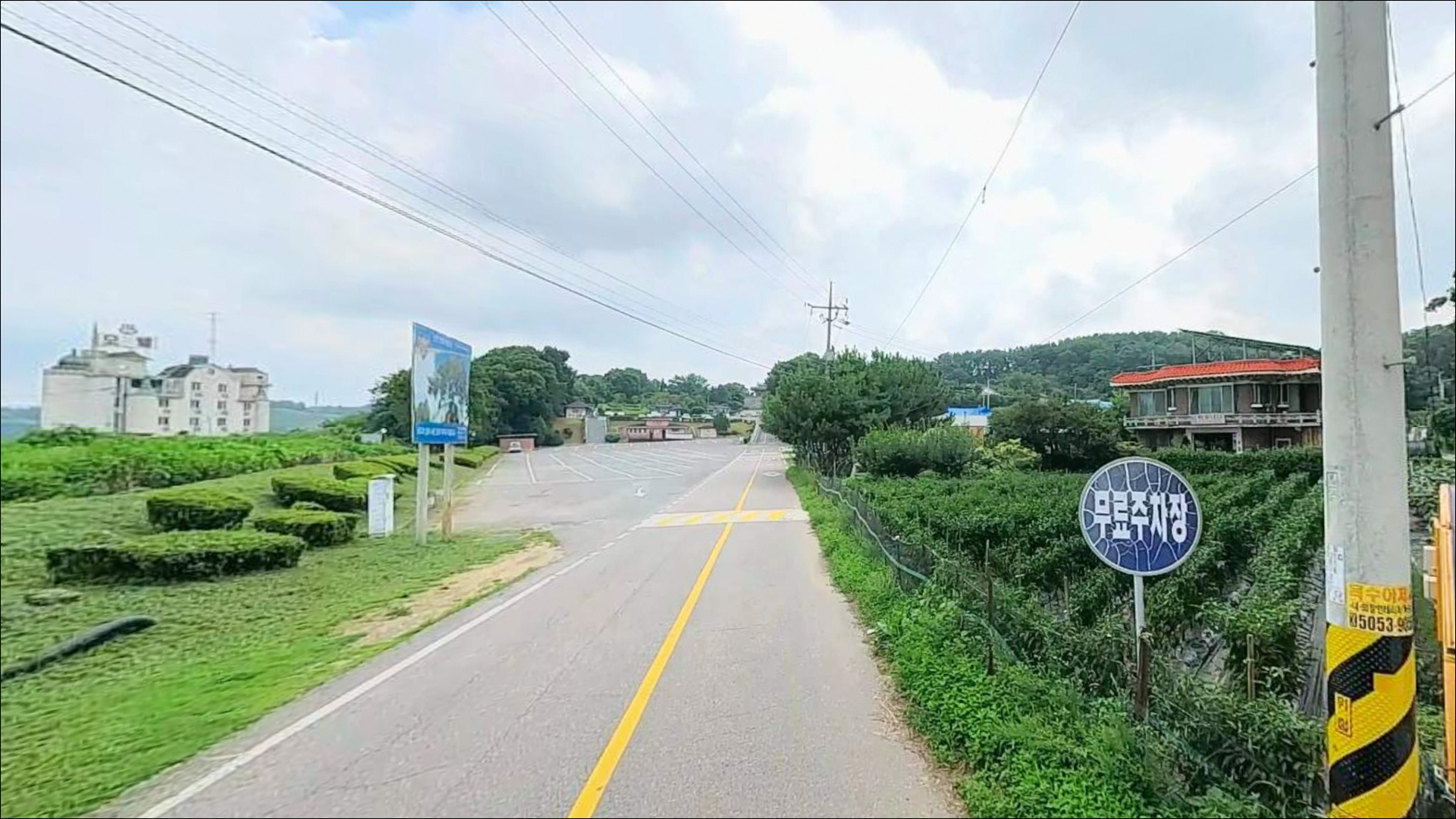 광성보 공영주차장 주변 모습 9