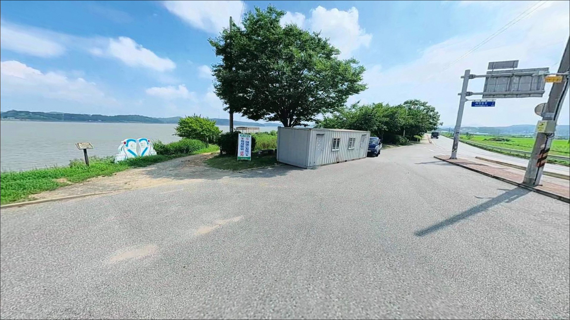 화도돈대 주차장 주변 모습 6
