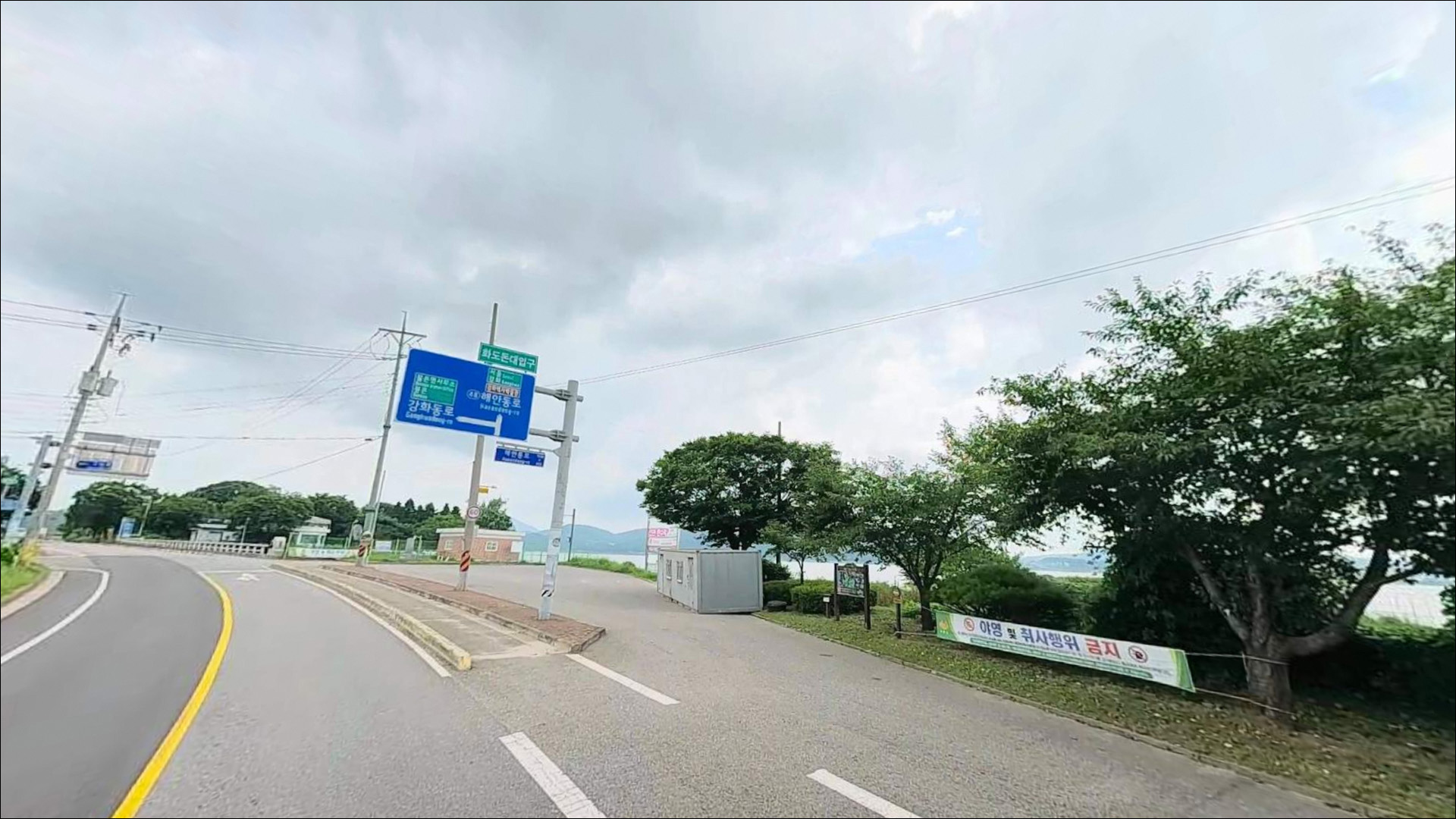 화도돈대 주차장 주변 모습 9