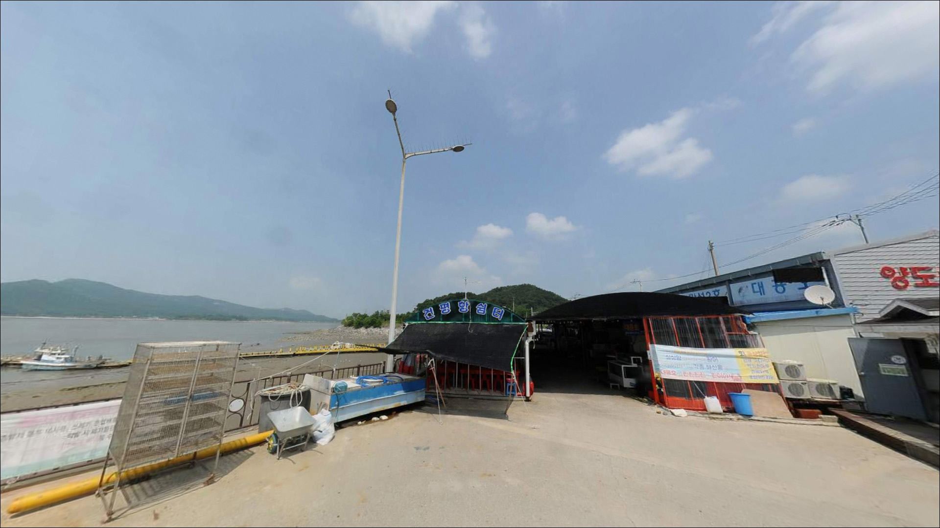 건평항 주변 모습 9