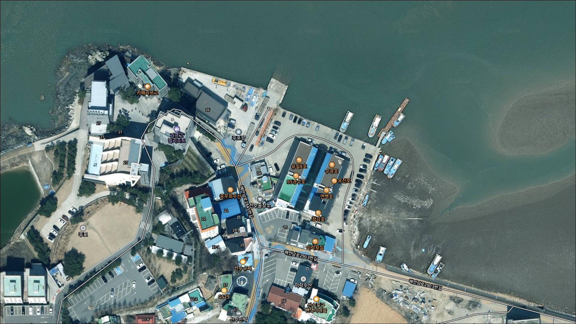 후포항 주변 모습 1