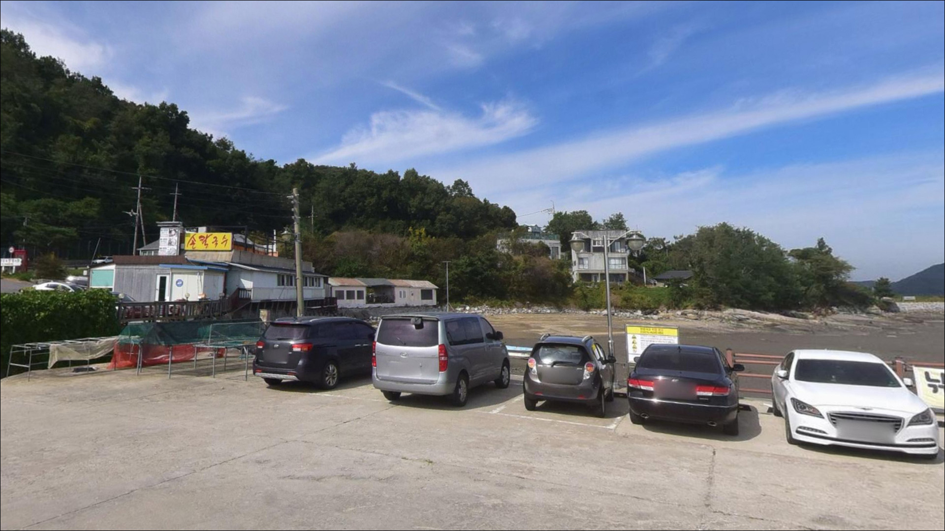 분오항 주변 모습 4