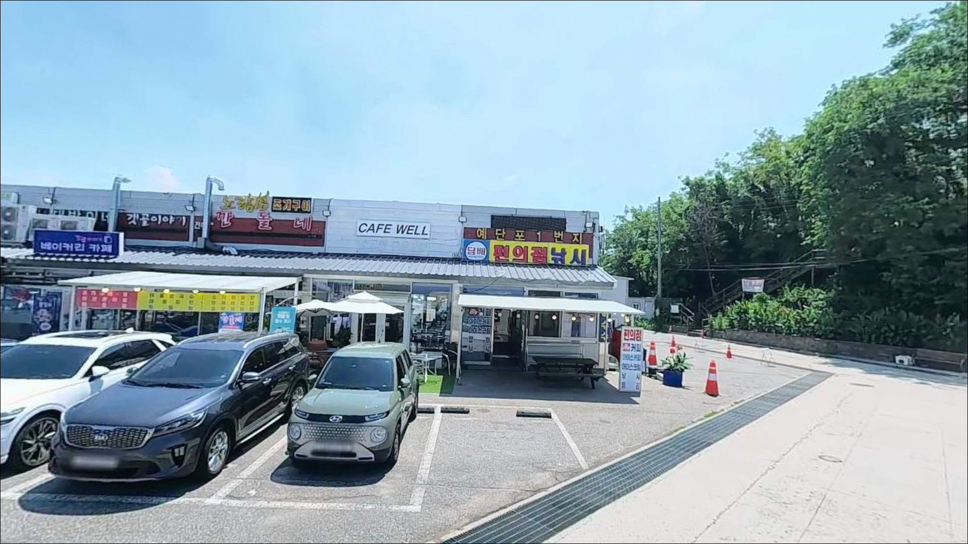 예단포항 주변 모습 8
