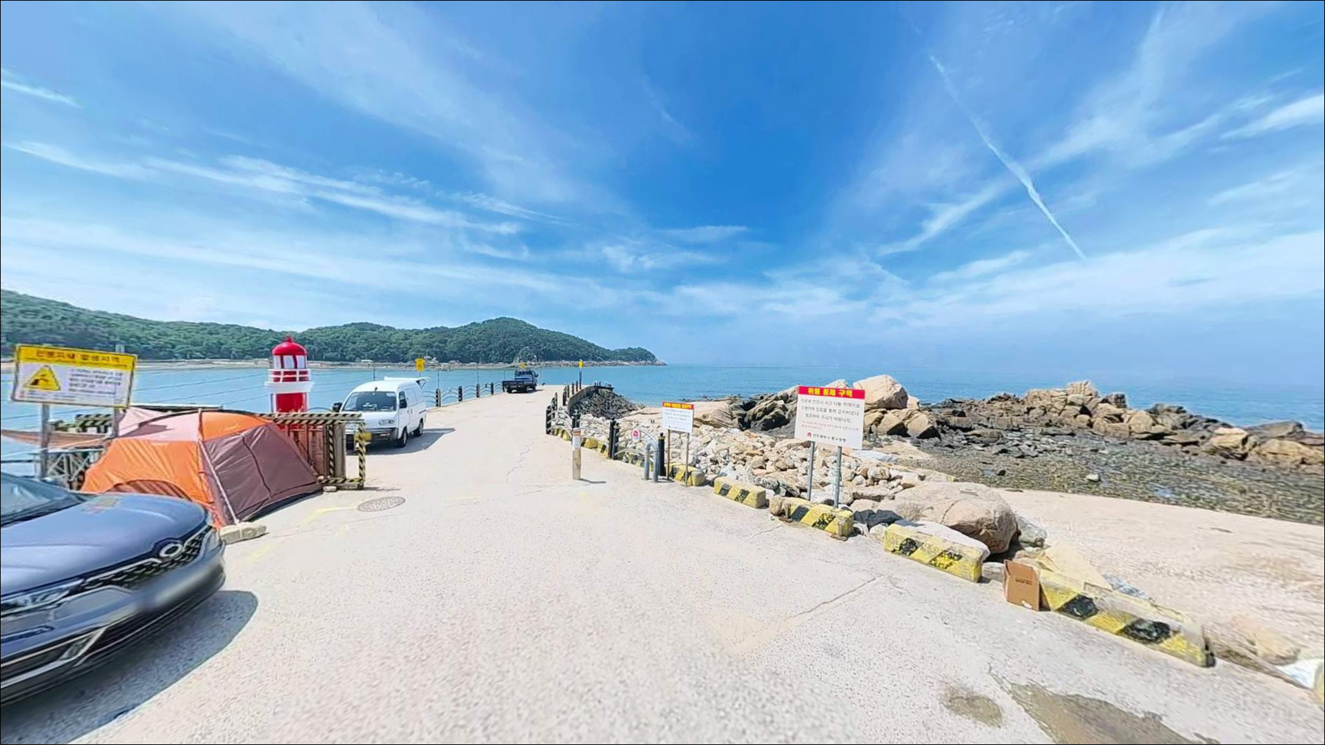 을왕리선착장 주변 모습 3