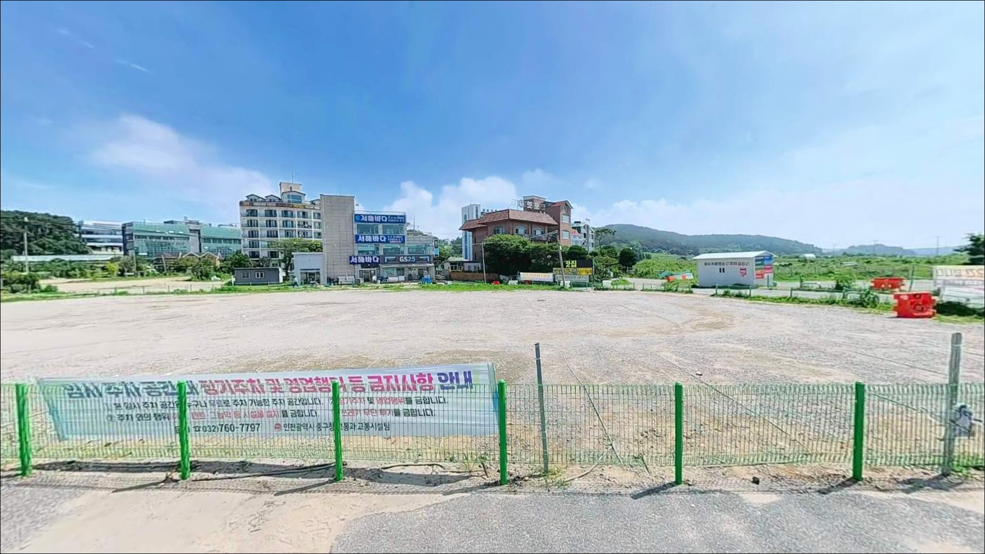 선녀바위해수욕장 주변 모습 4
