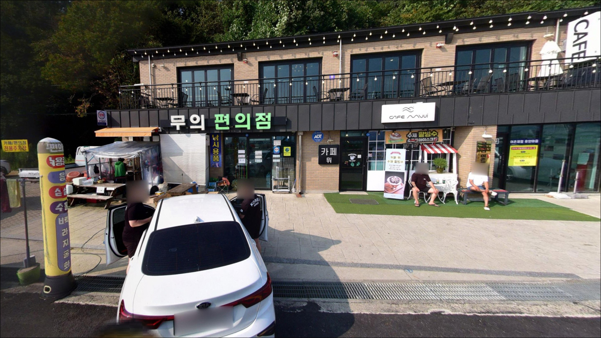 큰무리선착장 주변 모습 6