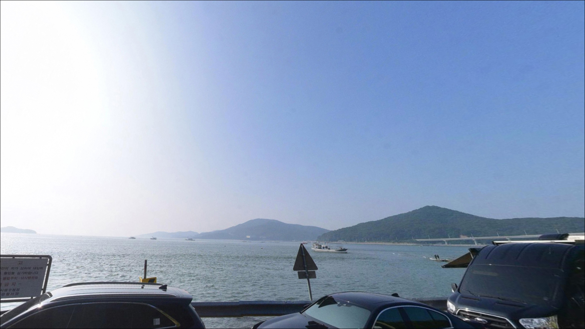 잠진도선착장 주변 모습 9
