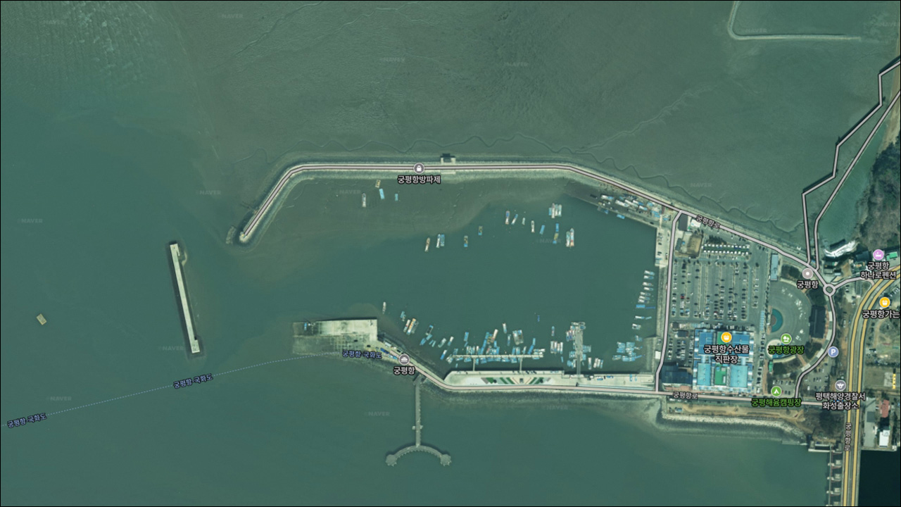 궁평항 주변 모습 1