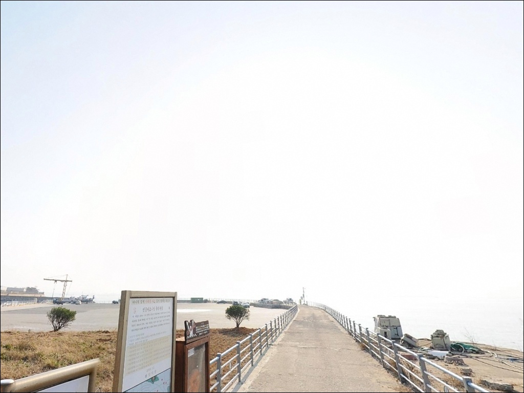 고온항 주변 모습 9