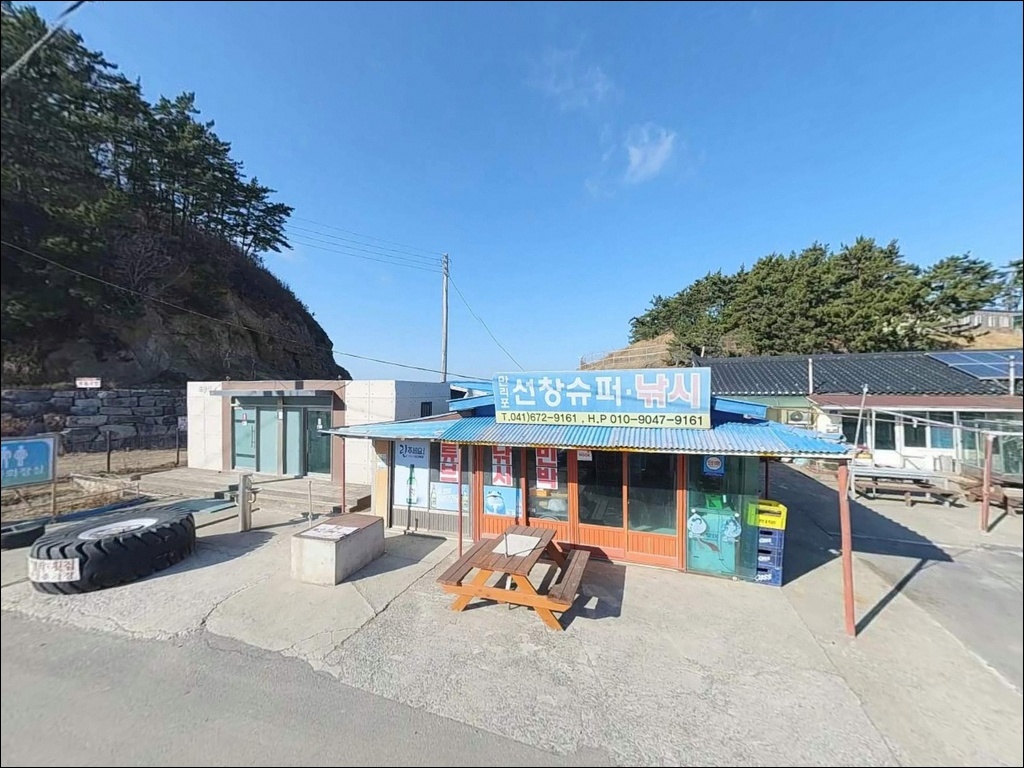 만리포 주변 모습 9