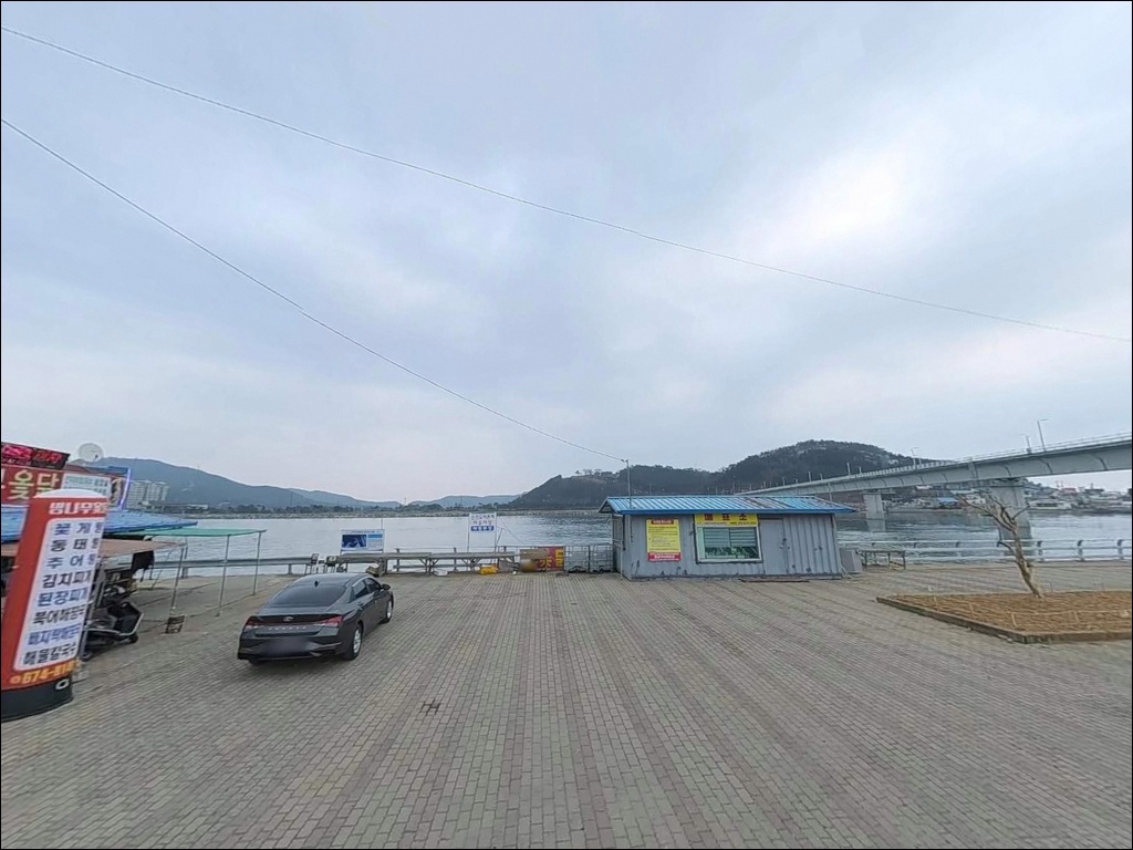 신진도공영주차장 주변 모습 4