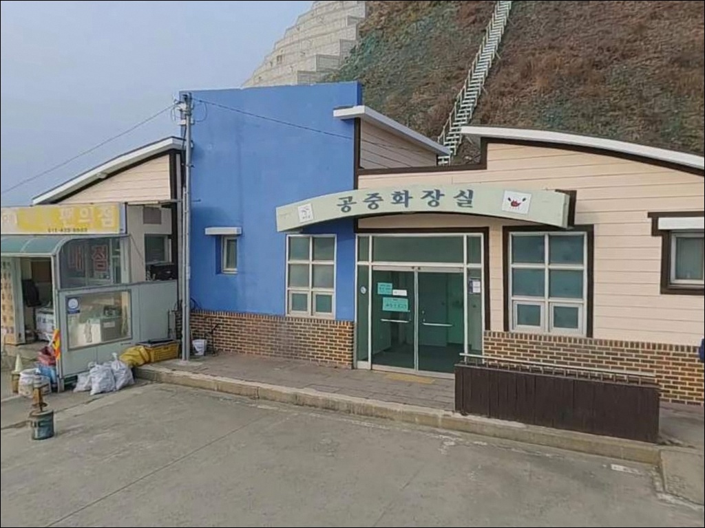 마도 방파제 주변 모습 7