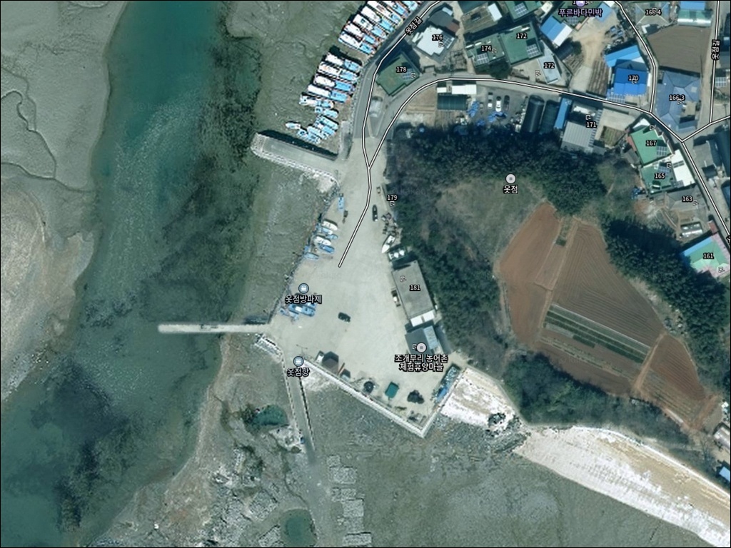 옷점항 주변 모습 1
