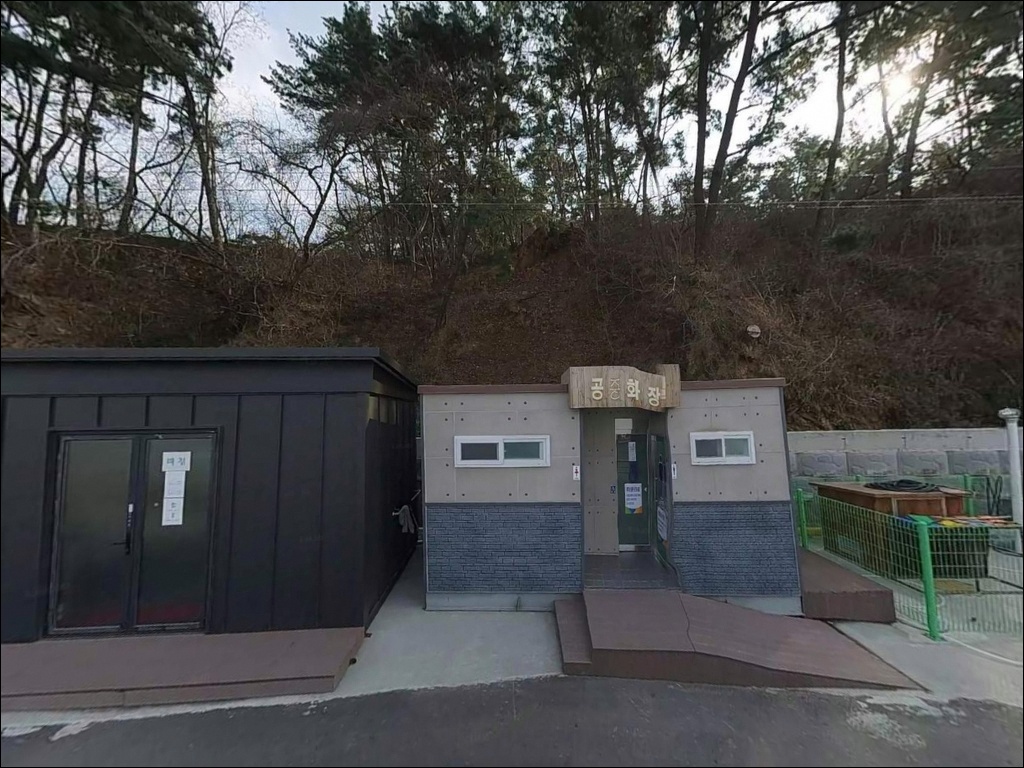 가경주항 주변 모습 9