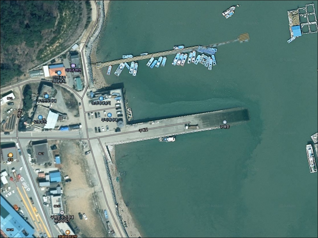 구매항 주변 모습 1