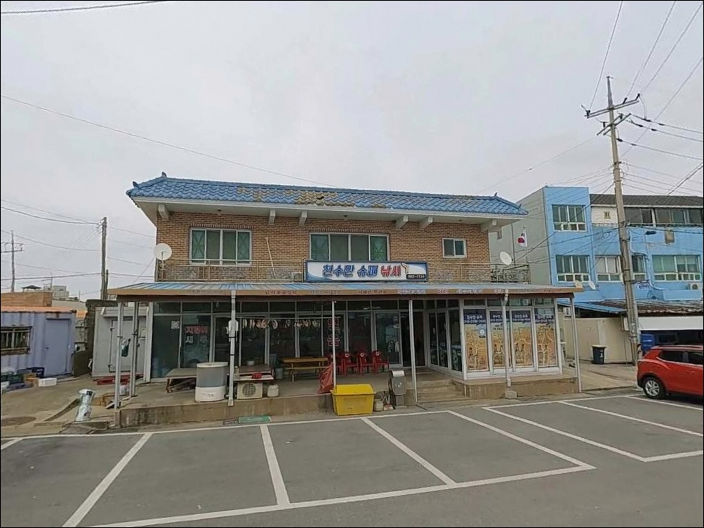 창리포구 주변 모습 4