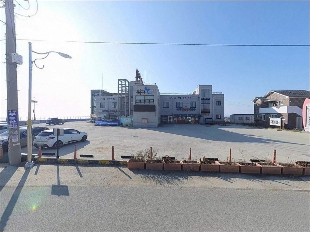 궁리항 주변 모습 2