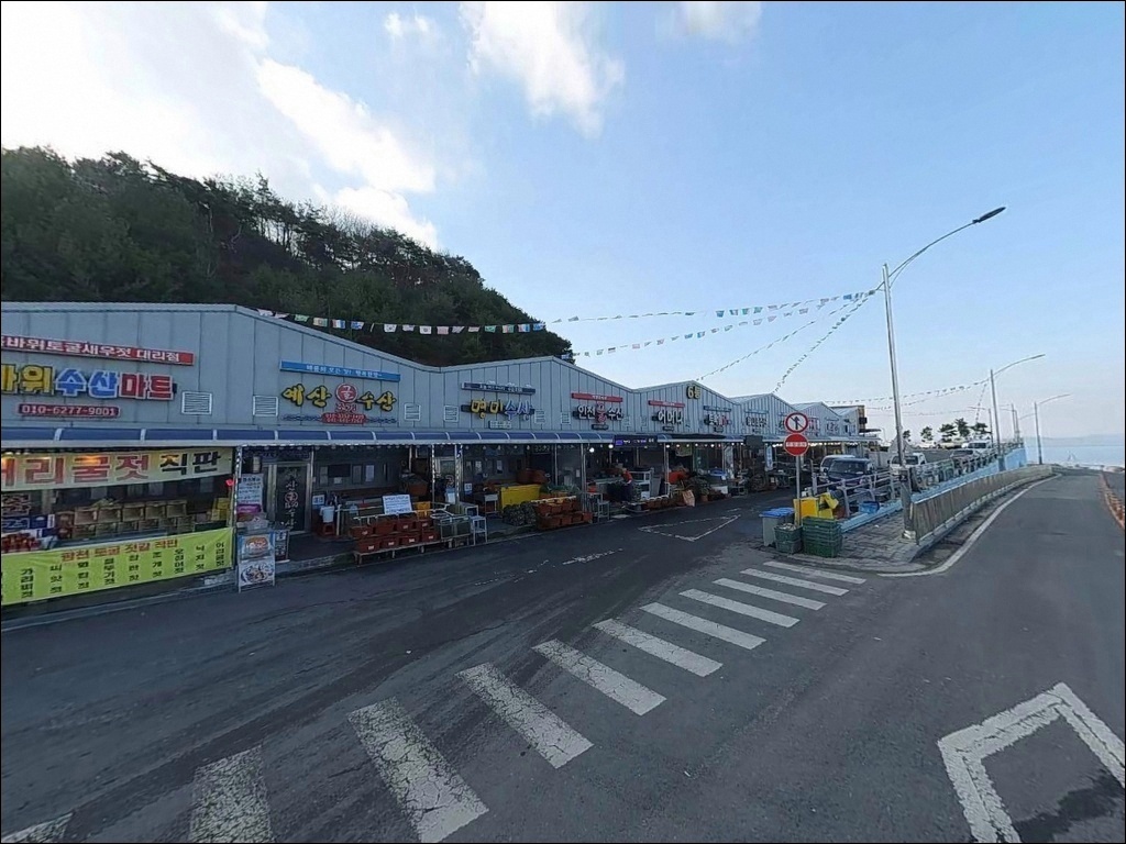 천북굴단지 주변 모습 8