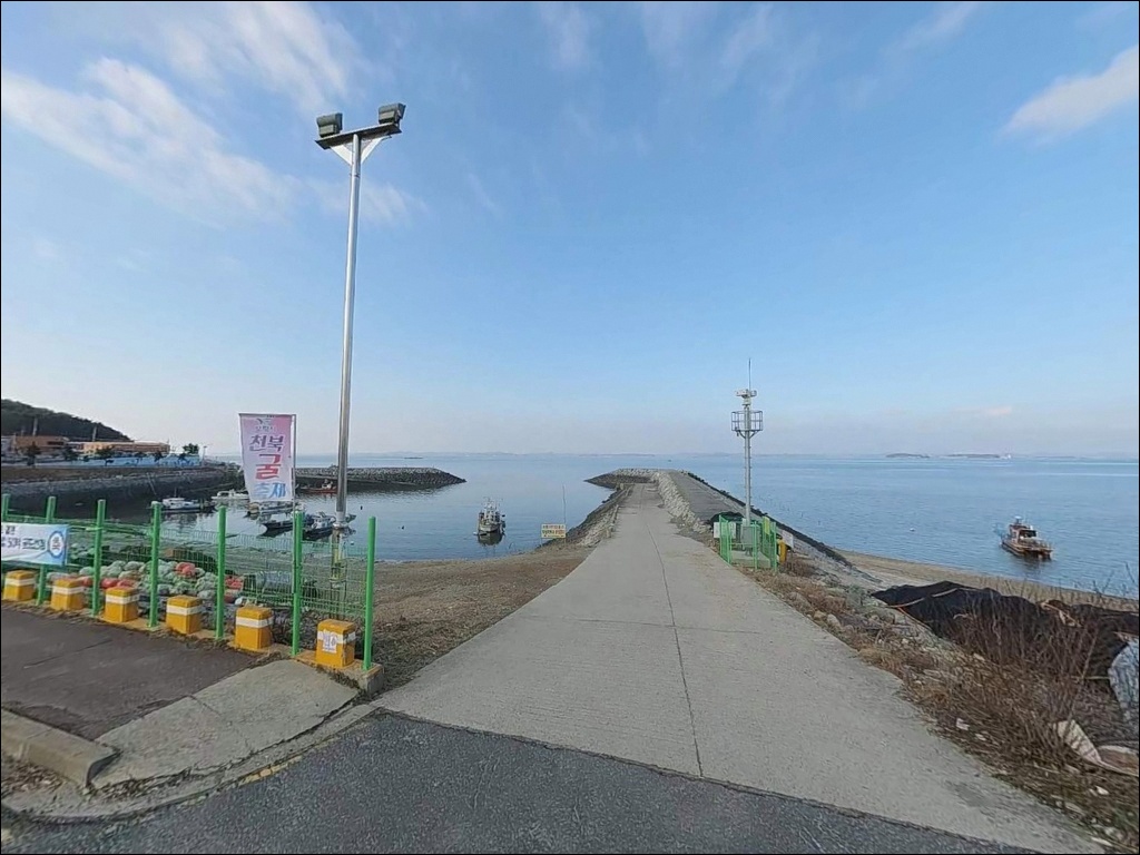 천북굴단지 주변 모습 9