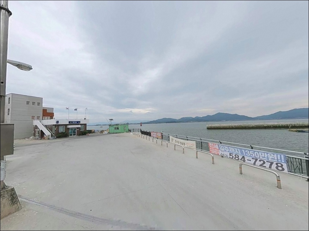 곰소항 주변 모습 7