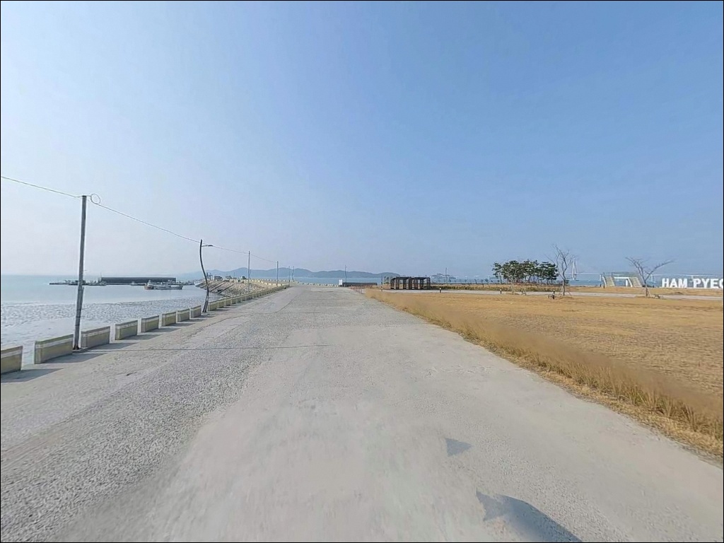 함평항 주변 모습 5