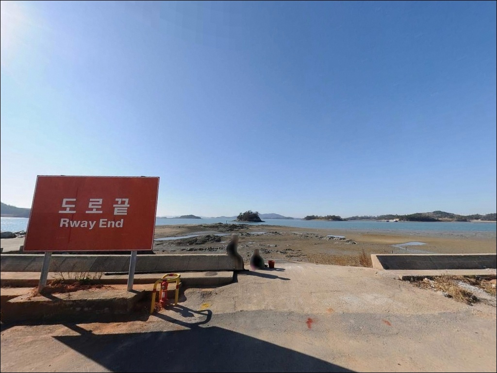 성내리 선착장 주변 모습 4