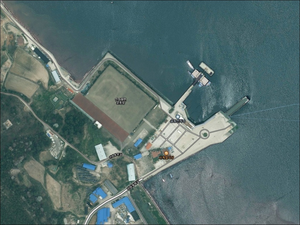 읍동선착장 주변 모습 1
