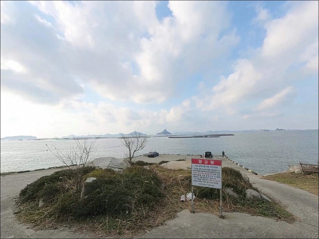 보전리 선착장 주변 모습 5