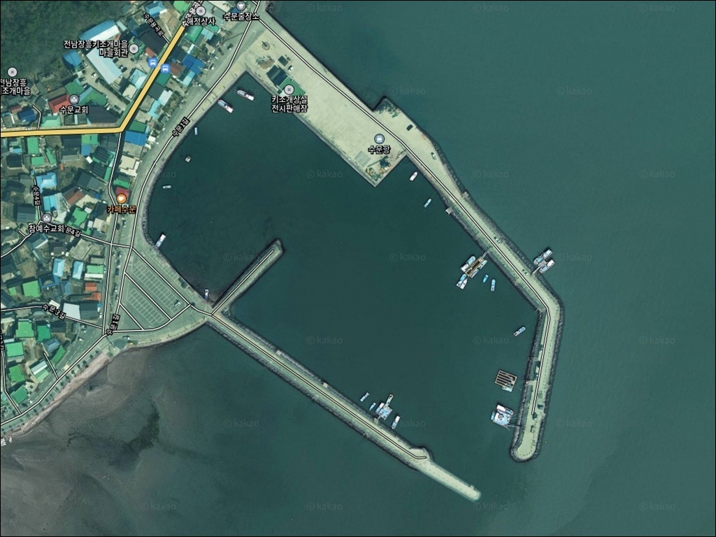 수문항 주변 모습 1