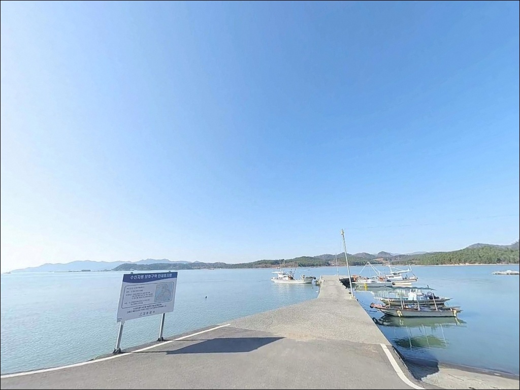 송림리방파제 주변 모습 6