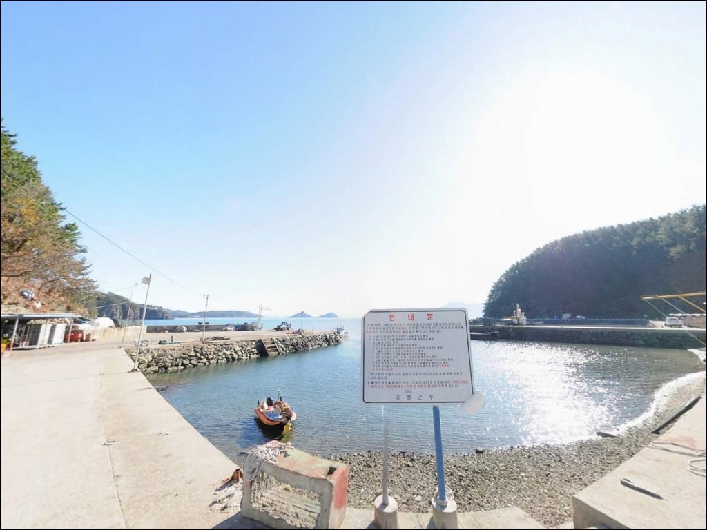 덕명항 주변 모습 3