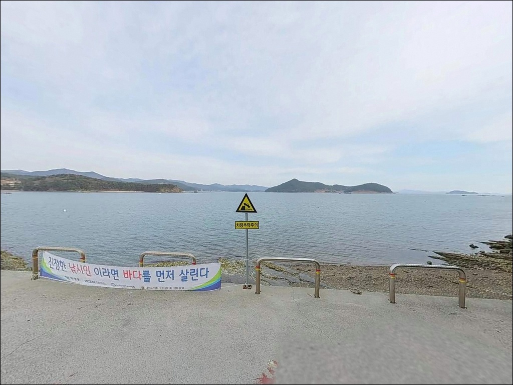 솔섬선착장 주변 모습 8