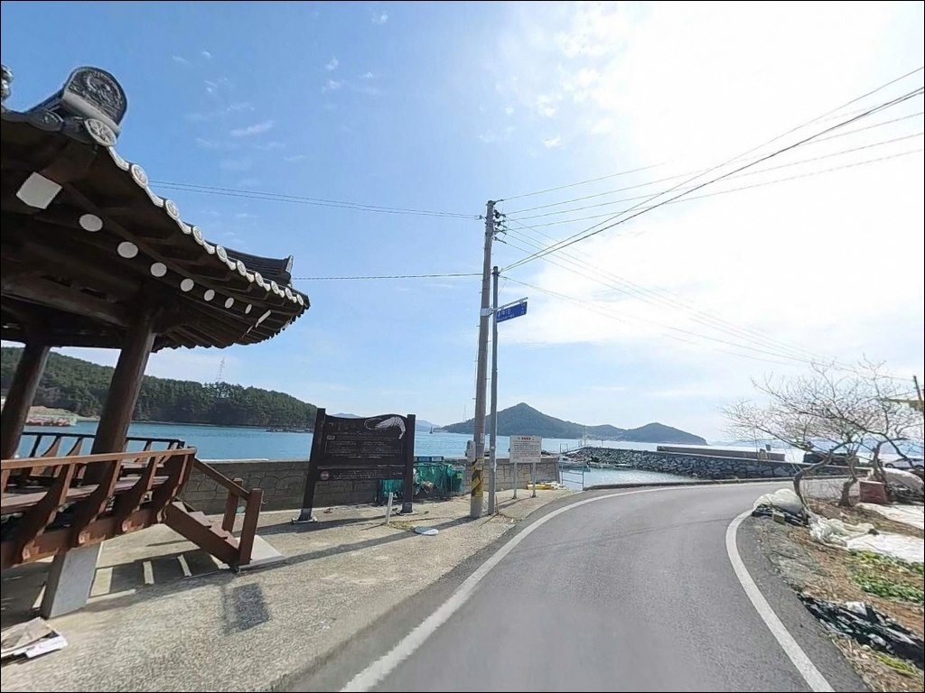 가룡항 주변 모습 7