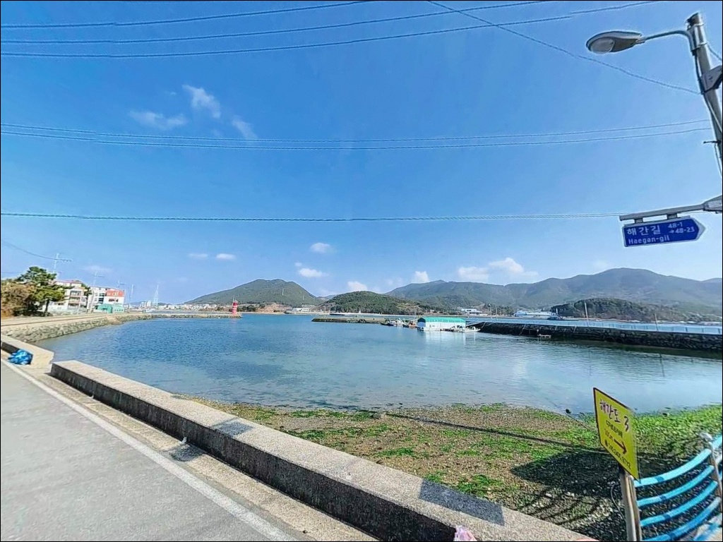 해간도항(해간도방파제) 주변 모습 5
